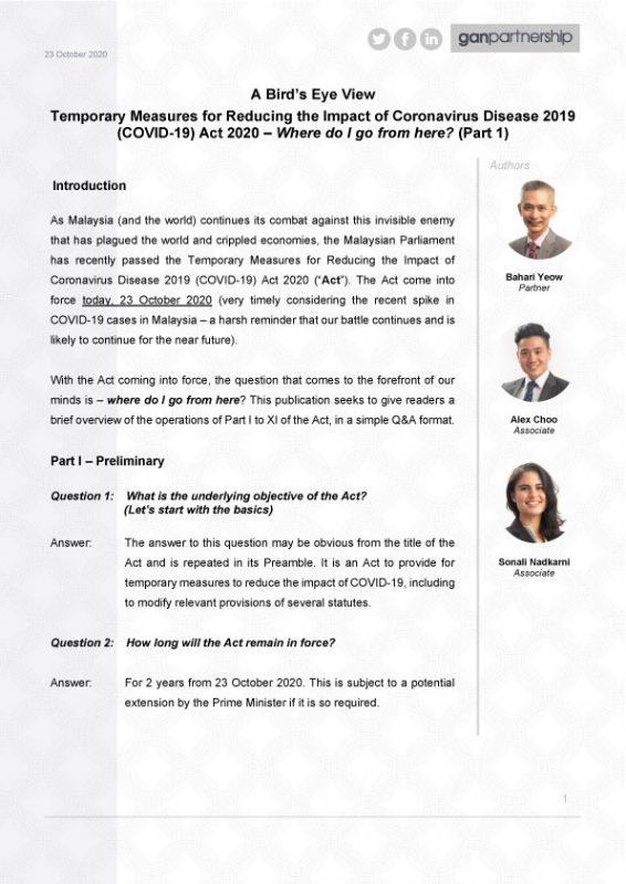 Gan Partnership